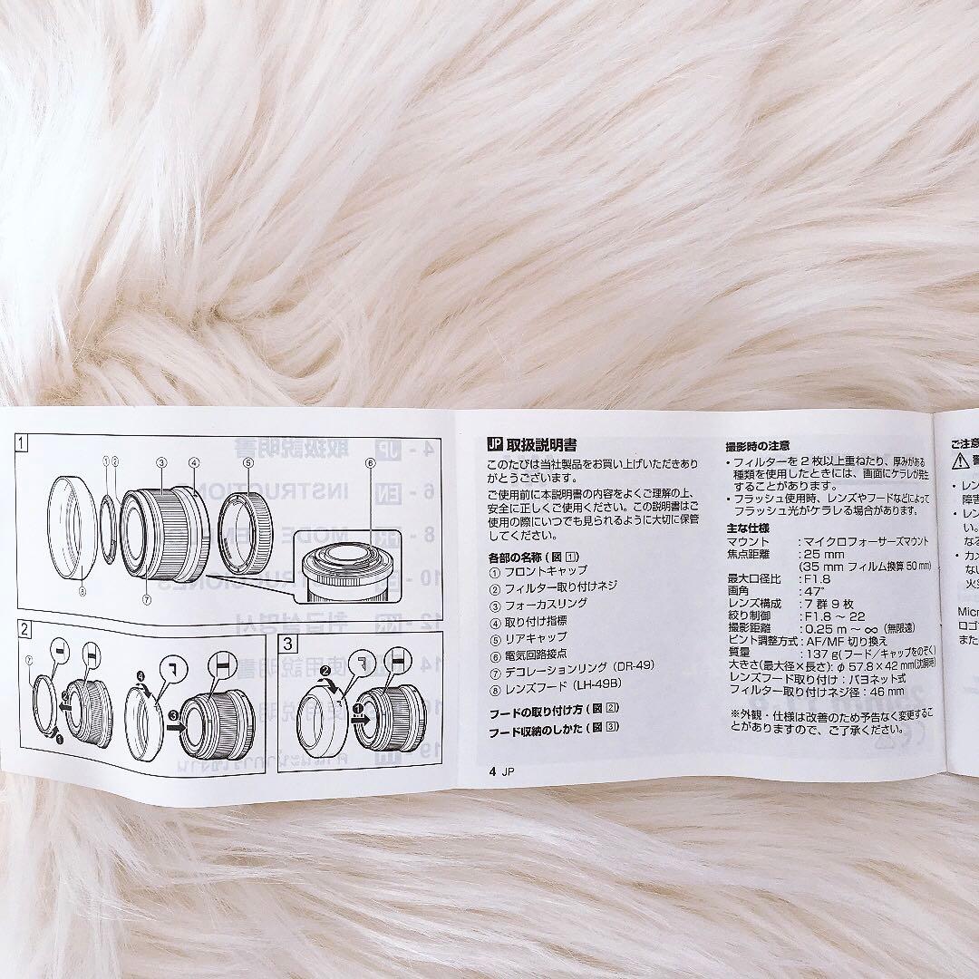 レンズ(単焦点) OLYMPUS M.ZUIKO DIGITAL 25mm f1.8