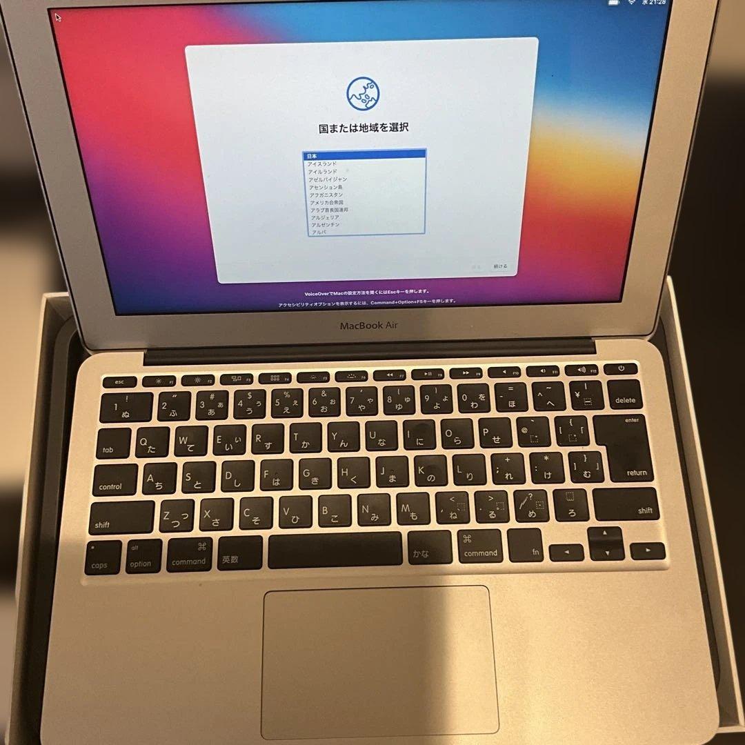 MacBook Air 本体 充電器付き