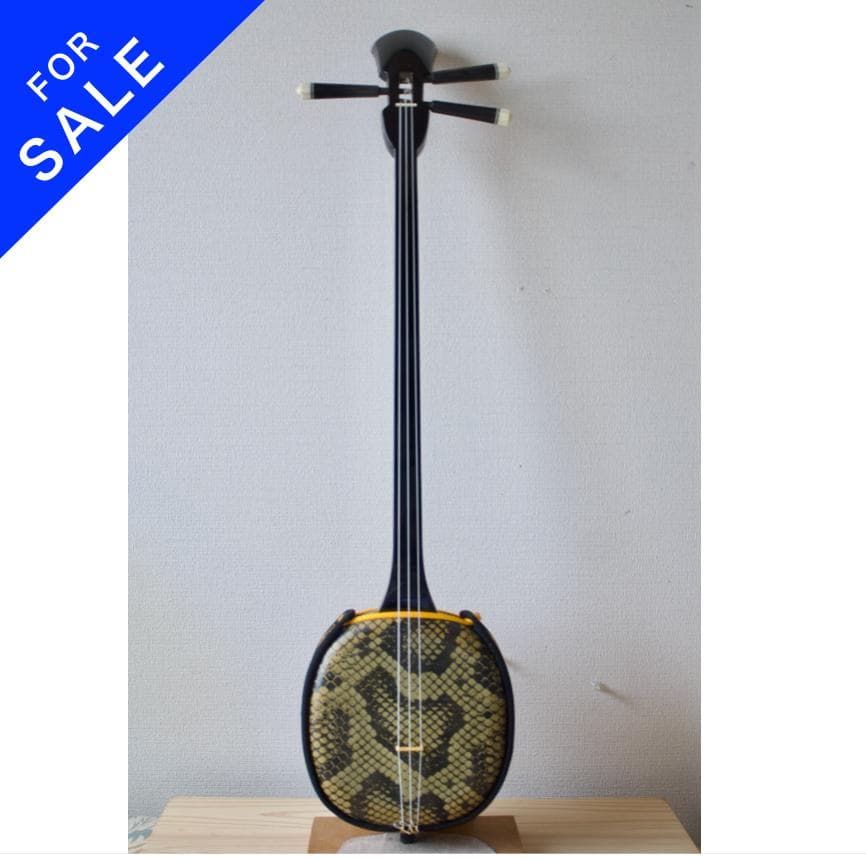 三線 沖縄 初心者セット 人工皮 ケース、爪、教本などset 三味線　送料込