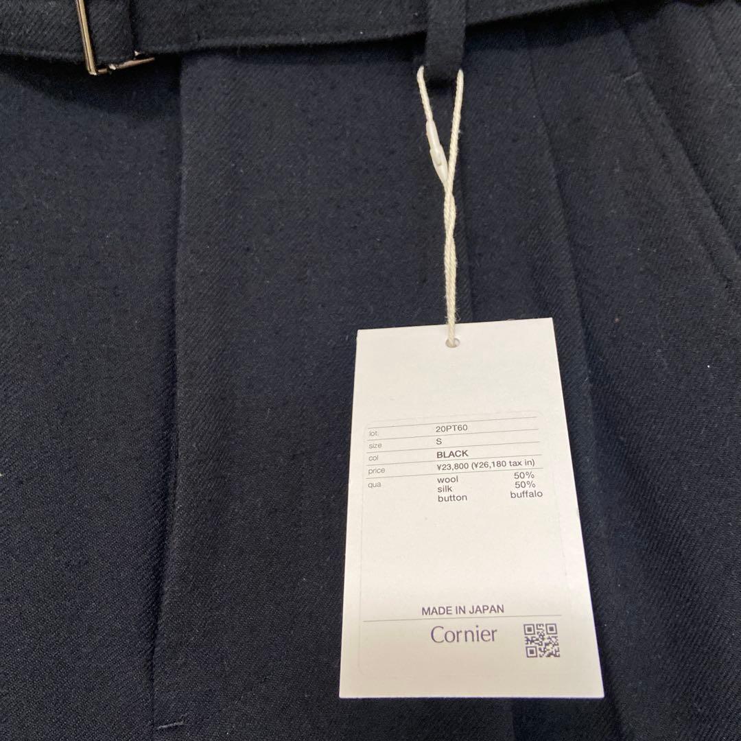 コルニエ　cornier wool silk nep belted pants