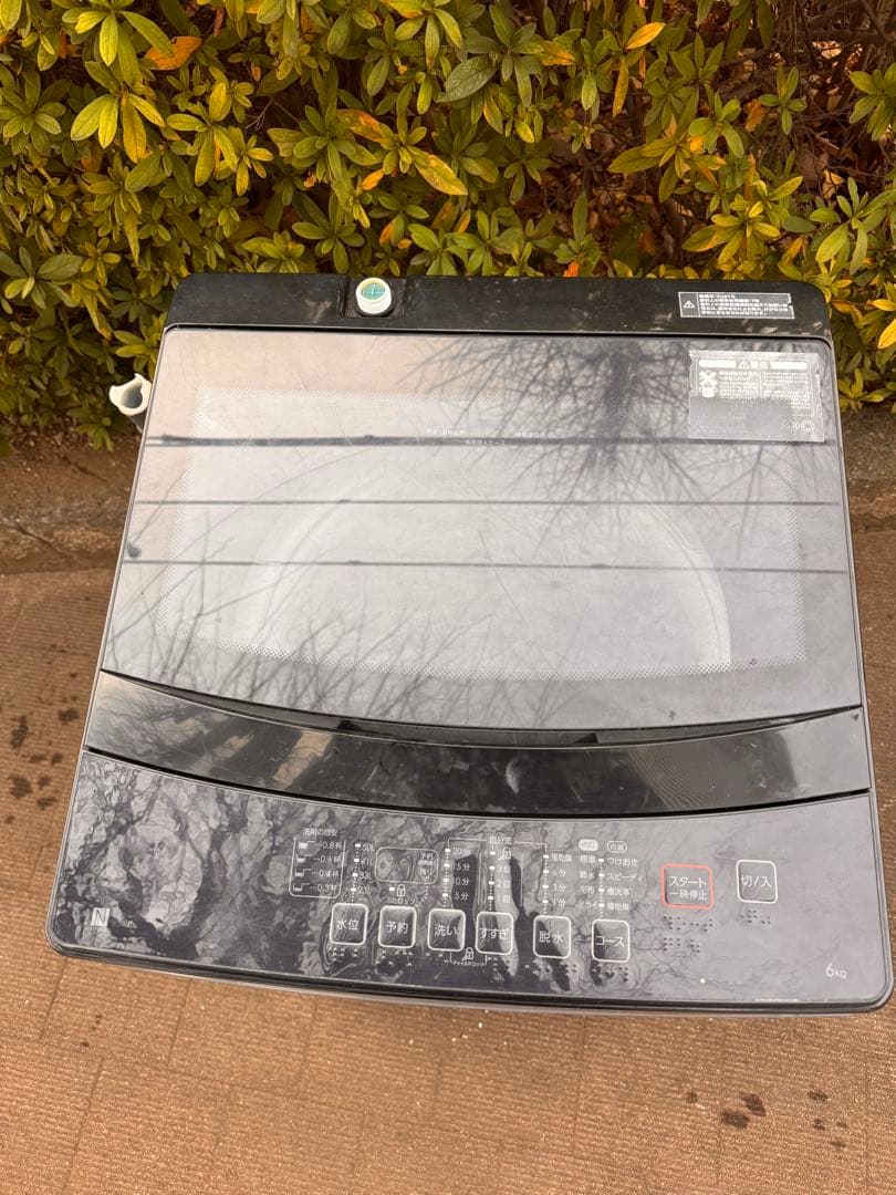 2021年製 ニトリ 6kg 全自動洗濯機 NTR60BK ブラック