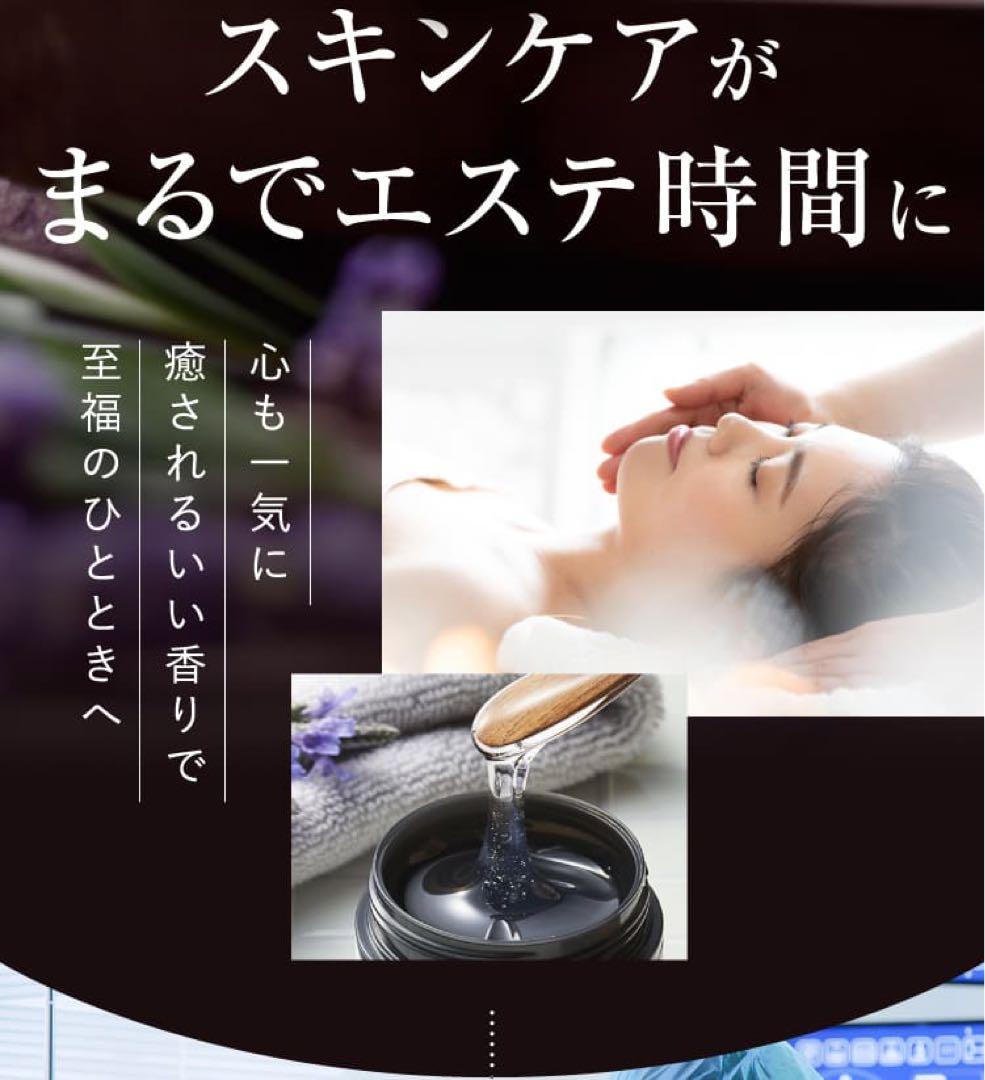 ととのうぐらす 40g 3個 【おまけ付き】