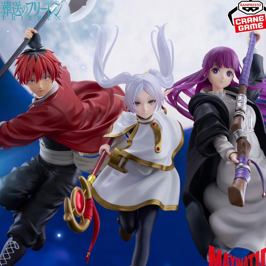 葬送のフリーレン　♡10点セット♡