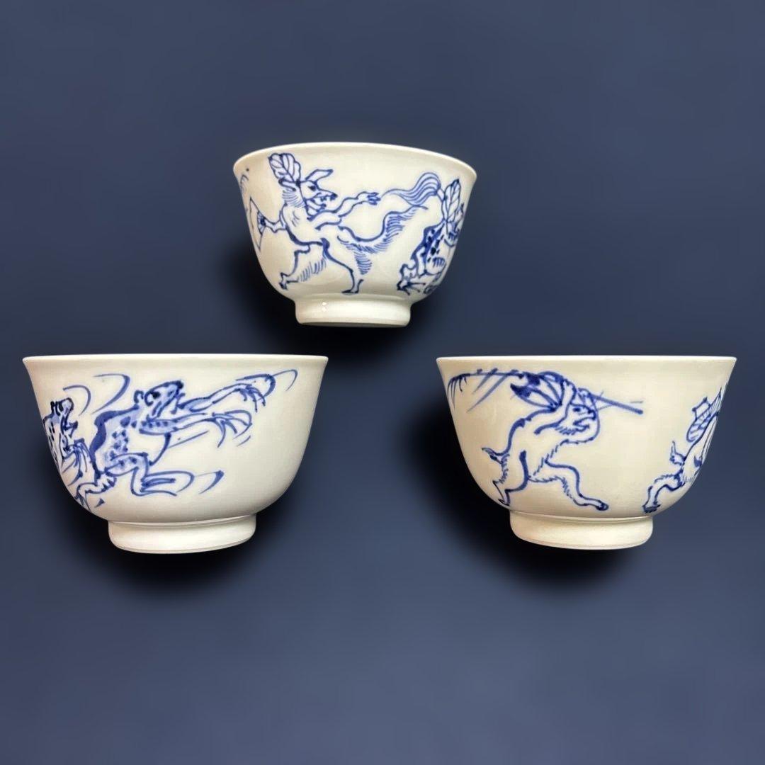 真葛焼　汲み出し　十客　鳥羽絵　湯呑