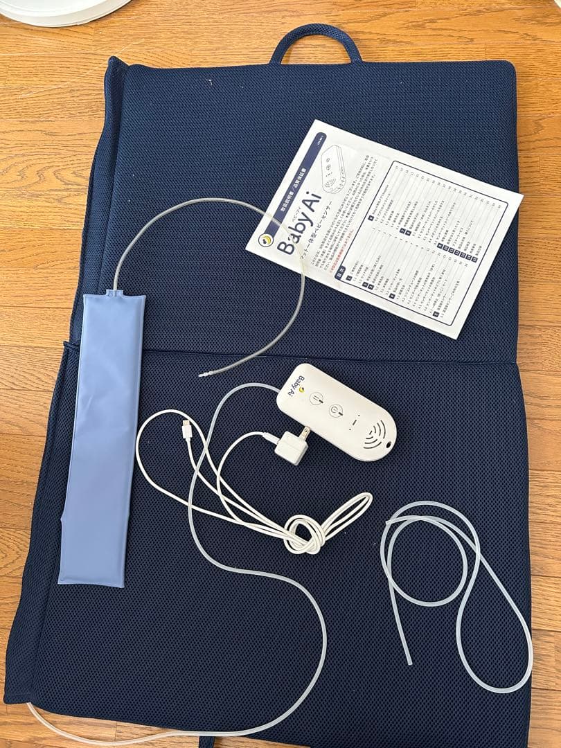 baby ai ベビーセンサー　体動センサー