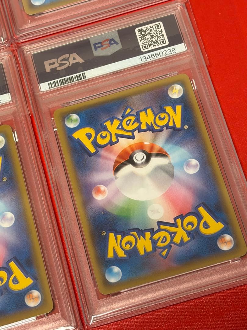 ピカチュウ25周年V-UNION PSA10 027/028ポケモンカードゲーム