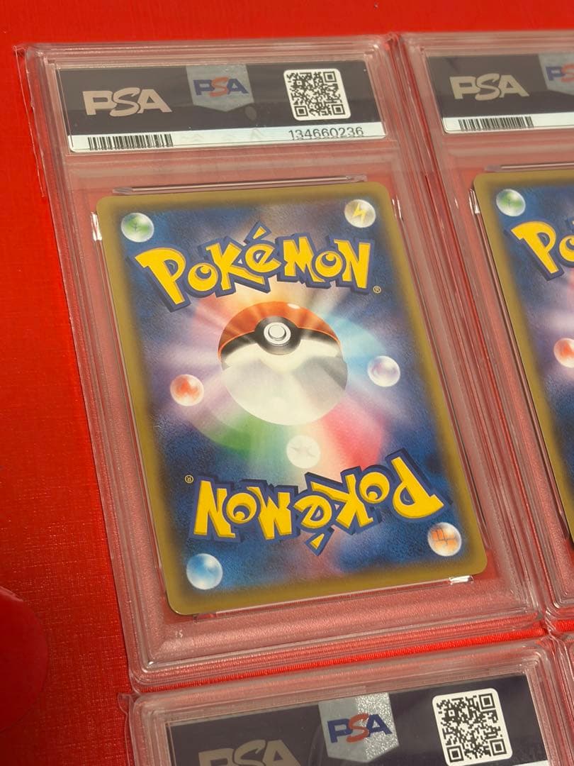 ピカチュウ25周年V-UNION PSA10 027/028ポケモンカードゲーム