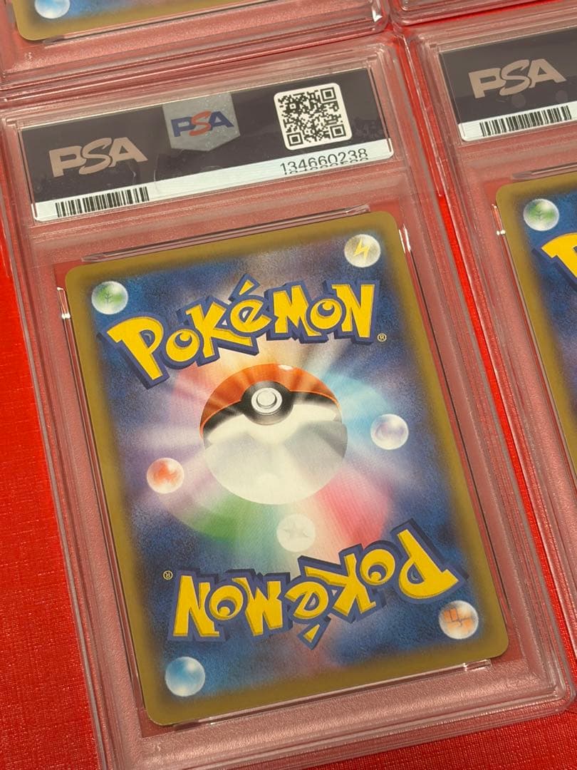 ピカチュウ25周年V-UNION PSA10 027/028ポケモンカードゲーム