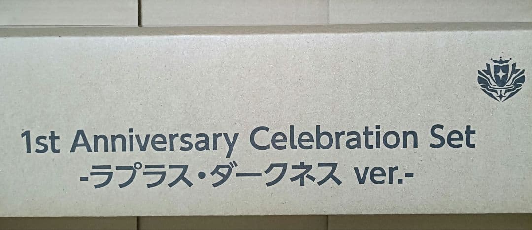 1st Anniversary Celebration Set ラプラス