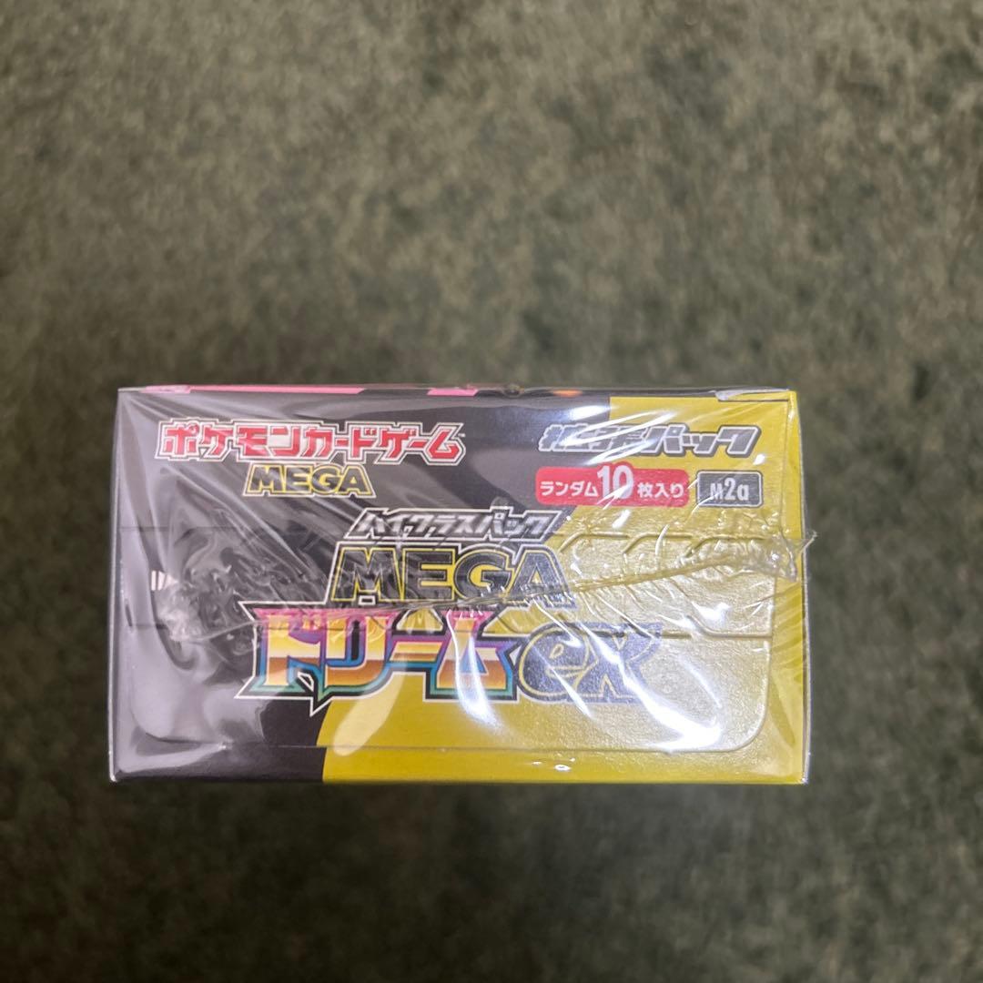 ポケモンカードゲーム メガドリームEX 10枚入り