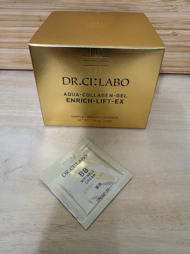 ドクターシーラボ アクアコラーゲンエンリッチリフトEXR 内容量200g