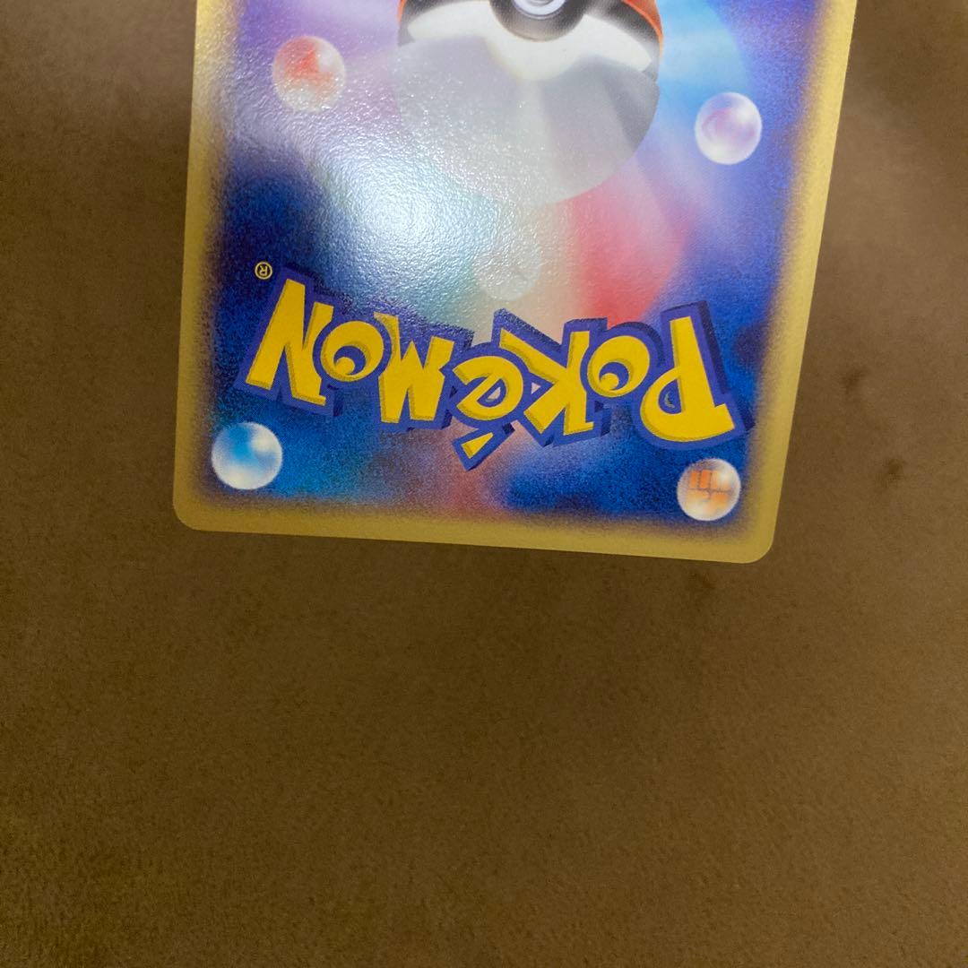 早い者勝ち!!!ポケモンカード ポケパークのアチャモ 002/009