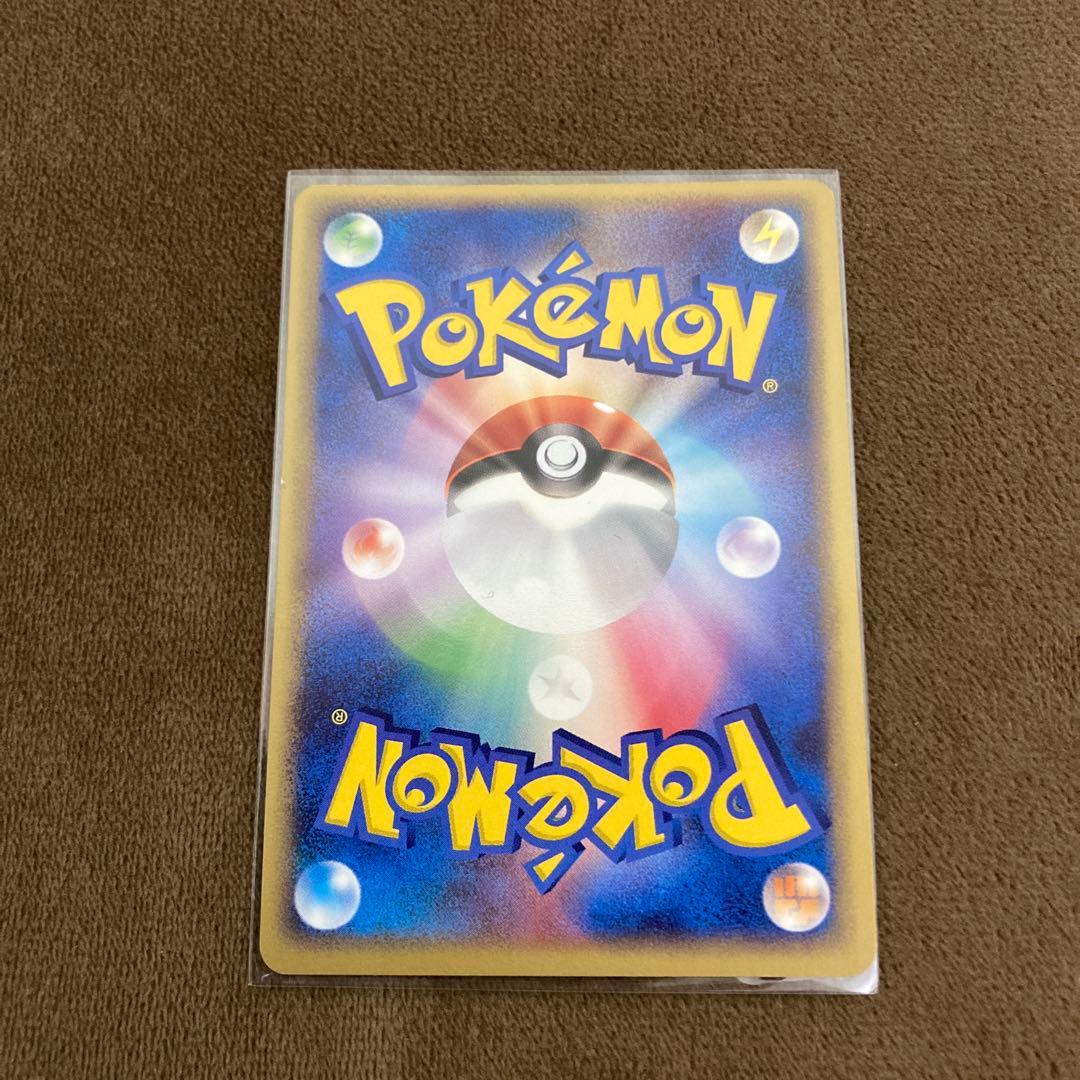 早い者勝ち!!!ポケモンカード ポケパークのアチャモ 002/009