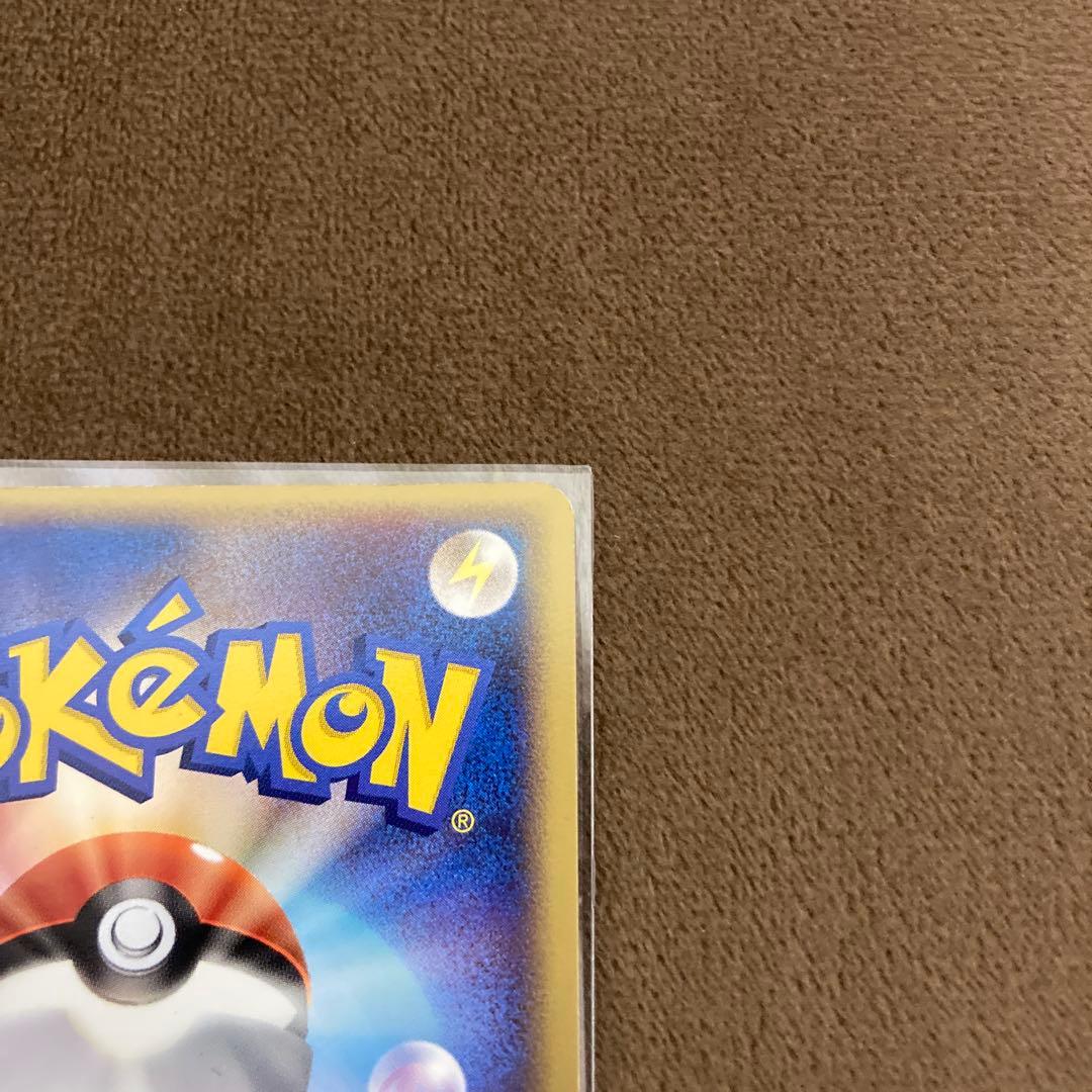 早い者勝ち!!!ポケモンカード ポケパークのアチャモ 002/009