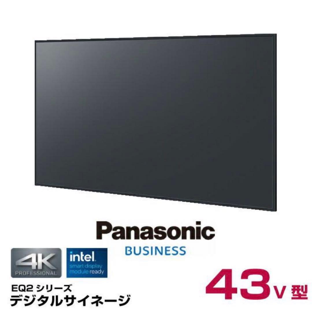 GW値下げ‼️Panasonic EQ2シリーズ 43型4K液晶ディスプレイ