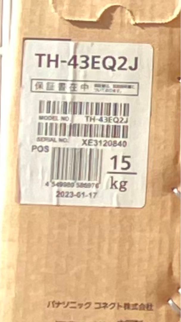 GW値下げ‼️Panasonic EQ2シリーズ 43型4K液晶ディスプレイ