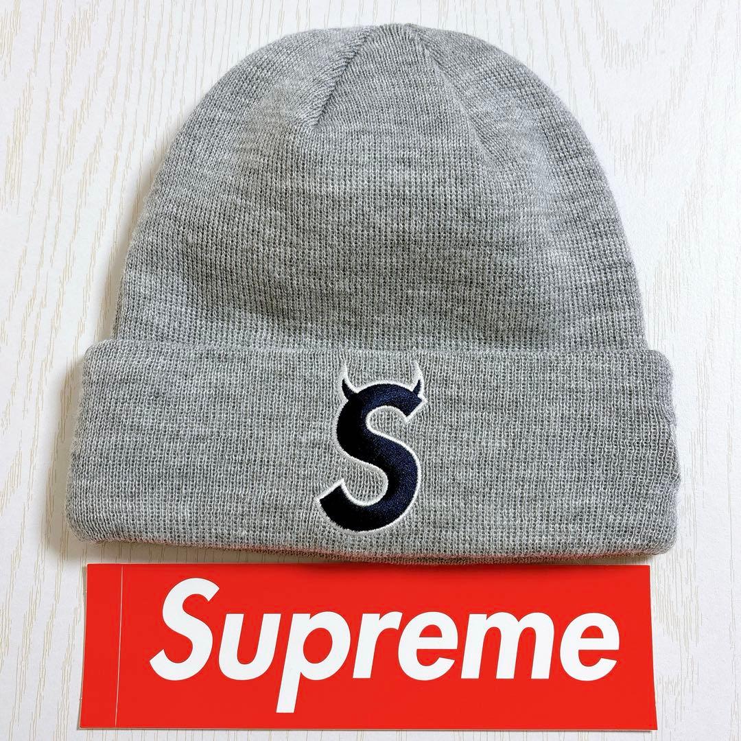 2点セット　Supreme ニット帽　ビーニー　ツノ　Sロゴ　グレー