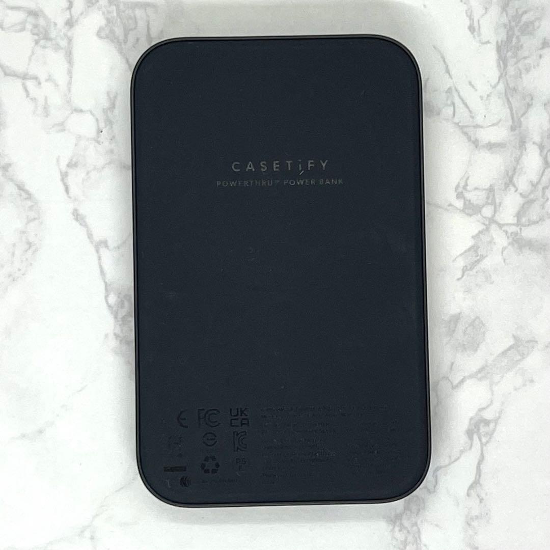 ちいかわ×ケースティファイ モバイルバッテリー ハチワレ