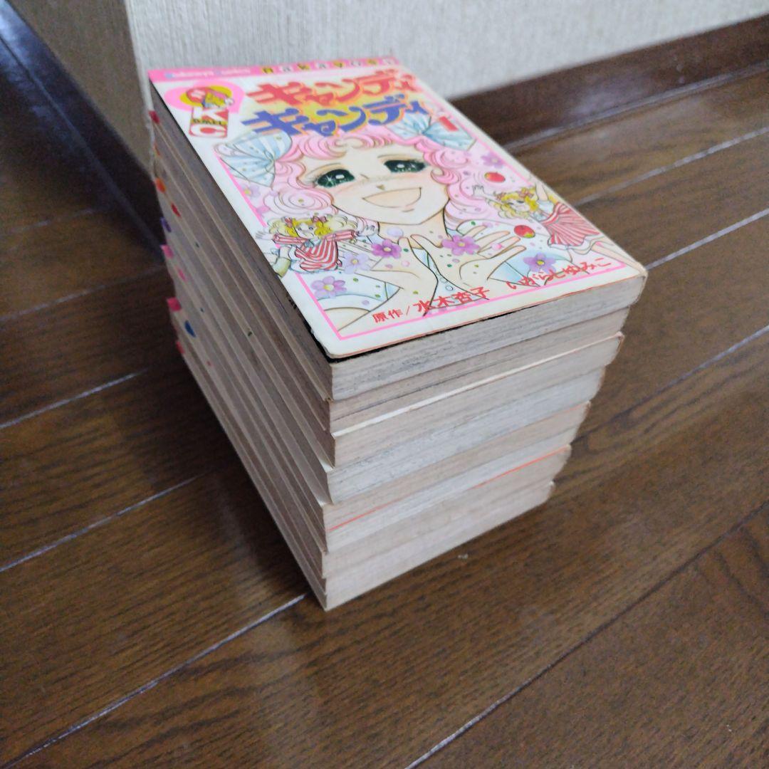 キャンディキャンディ・全巻 専用です。 うさうさ