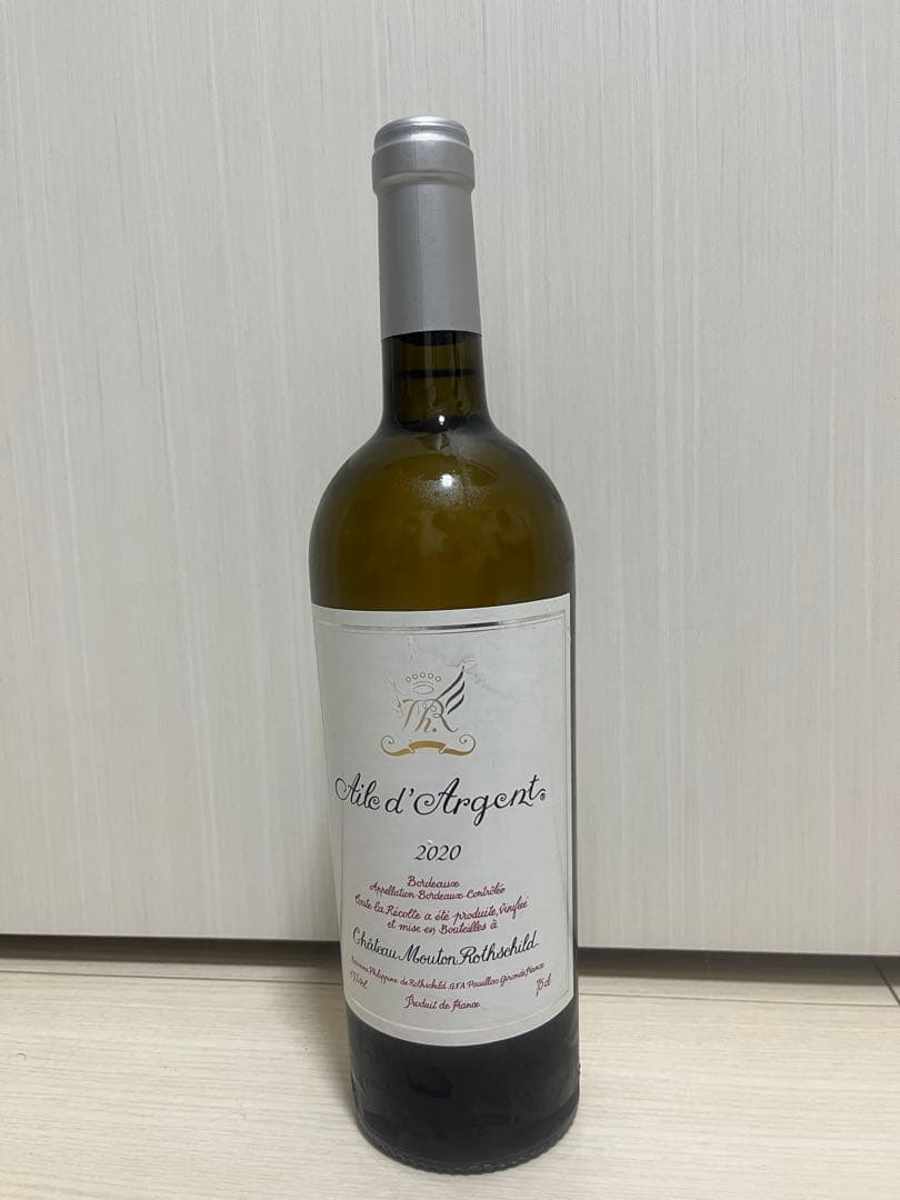 Aile d'Argent 2020 ボルドー 白ワイン