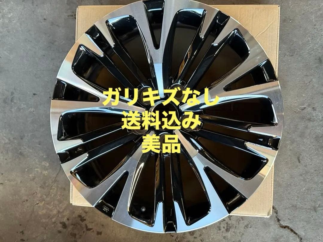 キョウヘイヤリスクロス　純正18インチ ガリキズ無　美品　使用少