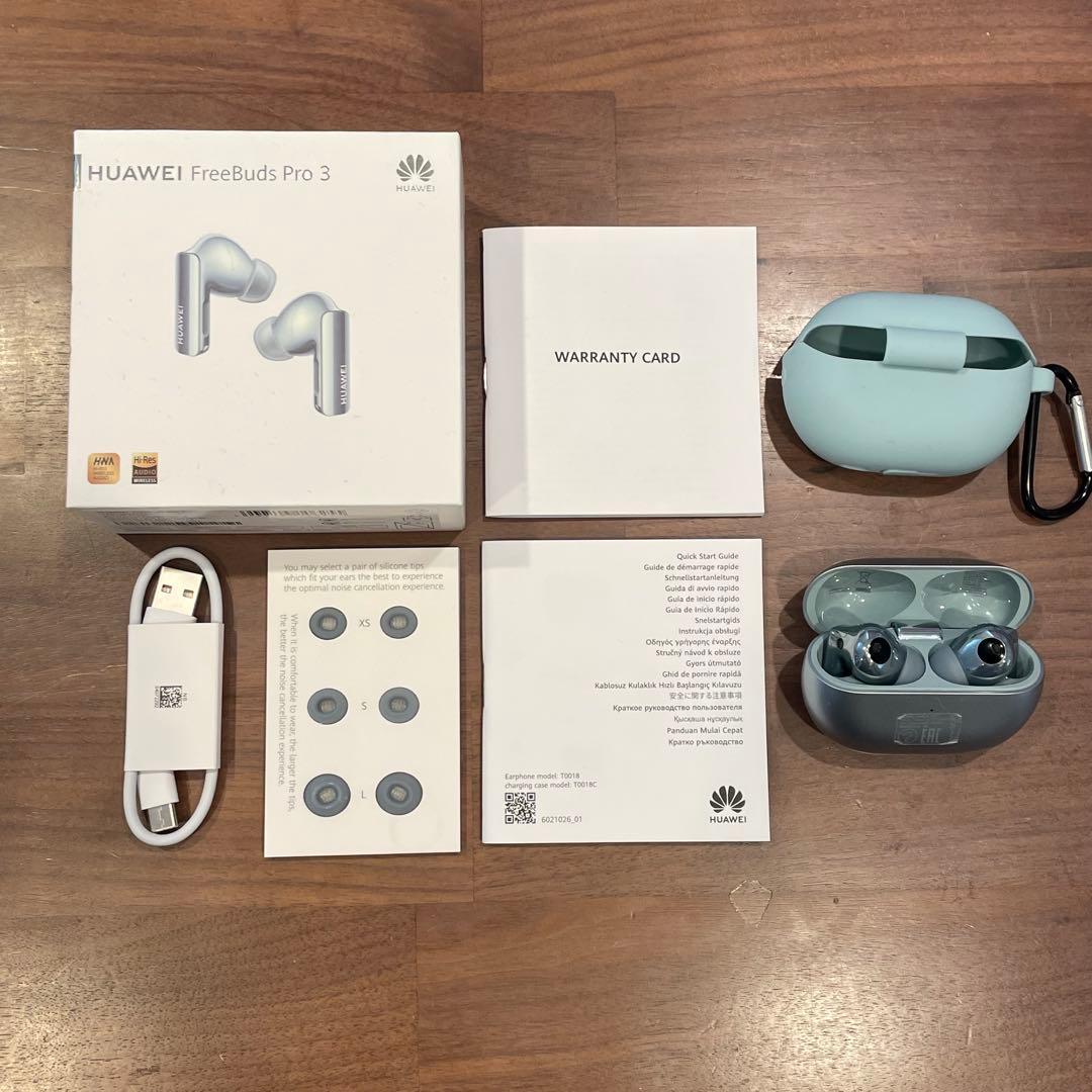 HUAWEI FreeBuds Pro 3 グリーン