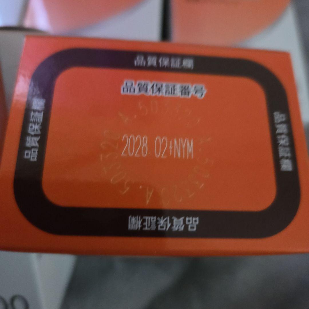 サメミロン　５箱５００粒　未開封