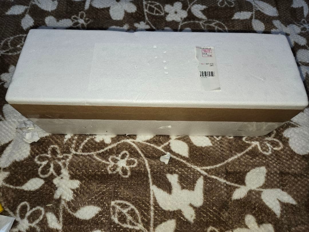 ⭐新品未開封⭐早い者勝ち⭐ 森伊蔵　４月到着分です。