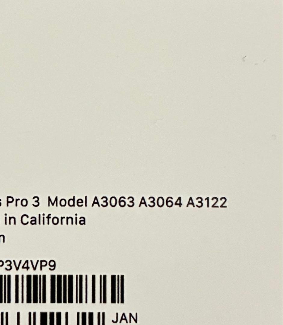 期間限定価格 新品未使用AirPods Pro 3 本体