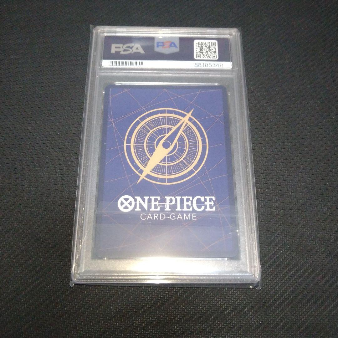 MONKEY D. LUFFY #109　エラー　PSA10