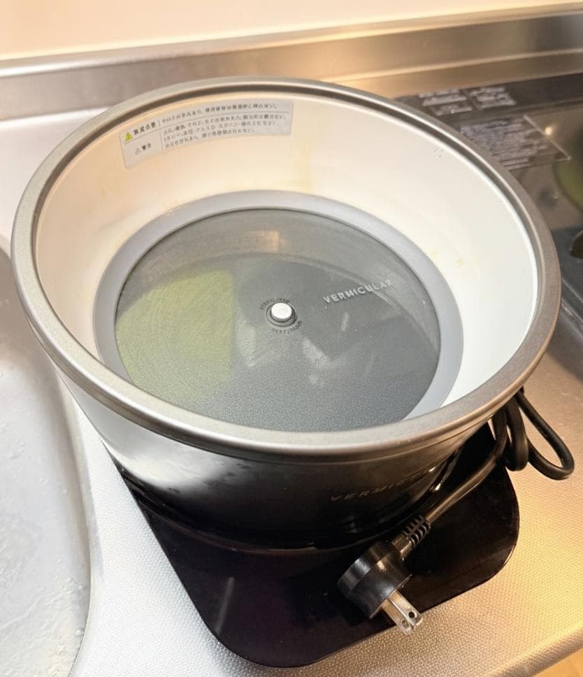 【バーミキュラ】ライスポット 5合 炊飯器 VERMICULAR ヒーターのみ