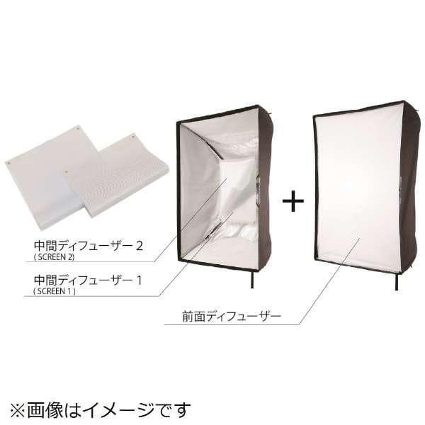 COMETソフトボックス プルームウェーハー100 ⚫︎