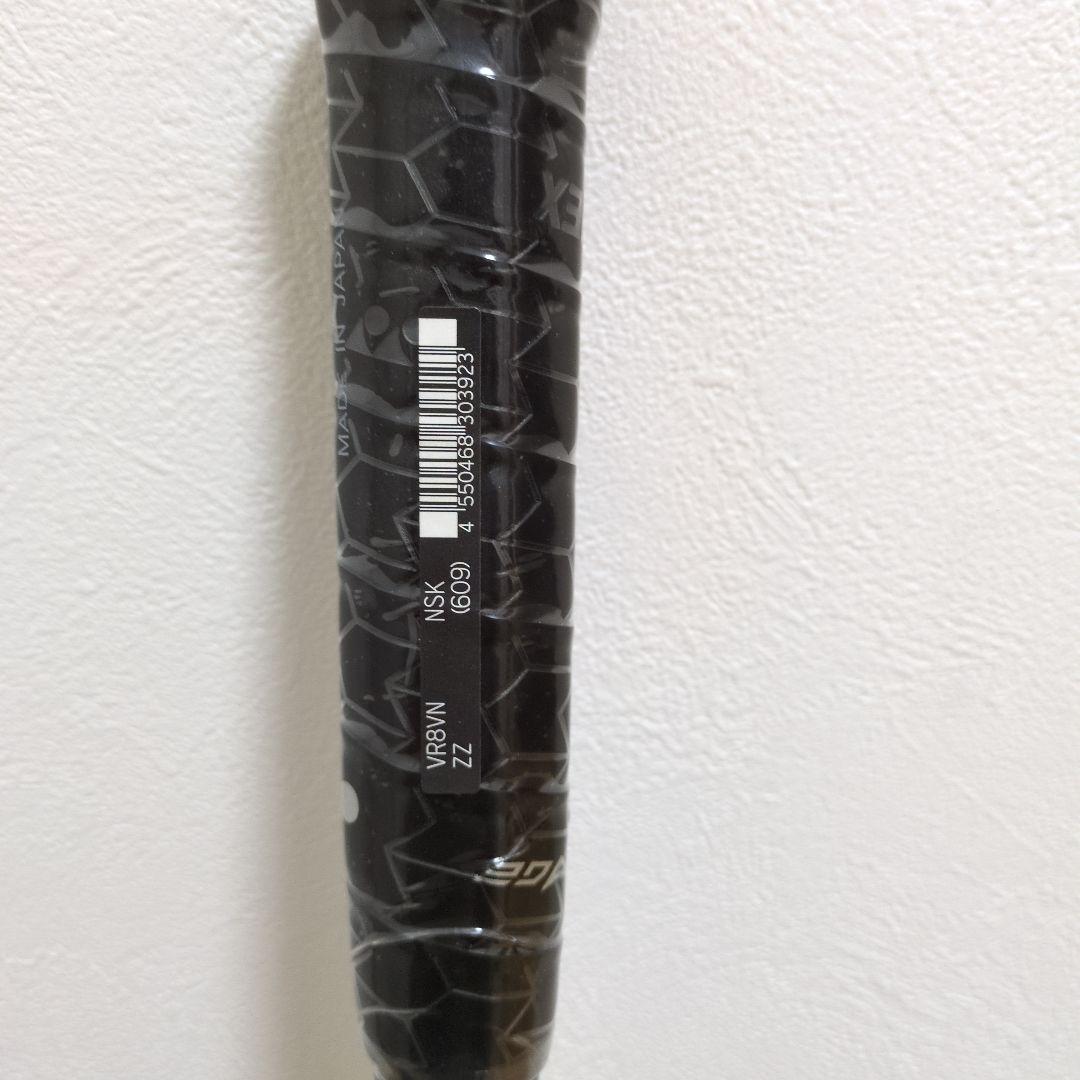 【美品】YONEX VOLTRAGE 8Vソフトテニスラケット未使用 カスタム