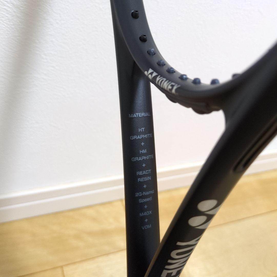 【美品】YONEX VOLTRAGE 8Vソフトテニスラケット未使用 カスタム