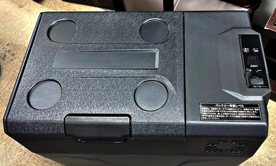 美品　アイリスオーヤマ　ポータブル冷蔵冷凍庫 IPD-4A 40L 2023年製