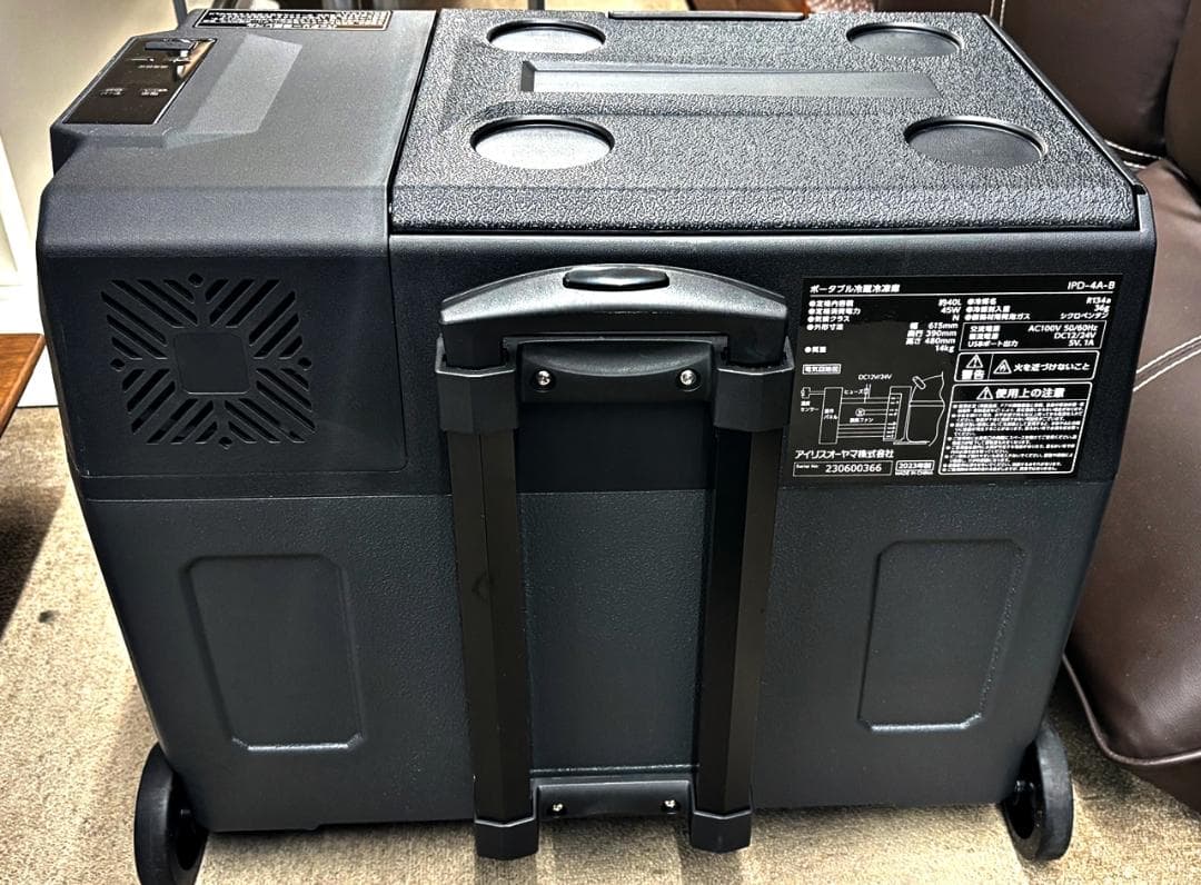 美品　アイリスオーヤマ　ポータブル冷蔵冷凍庫 IPD-4A 40L 2023年製