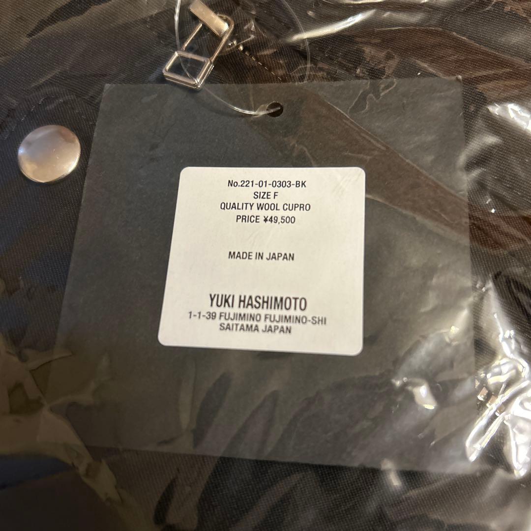 【新品最安値】ユウキハシモト　ライダースジレ　ブラック　フリーサイズ