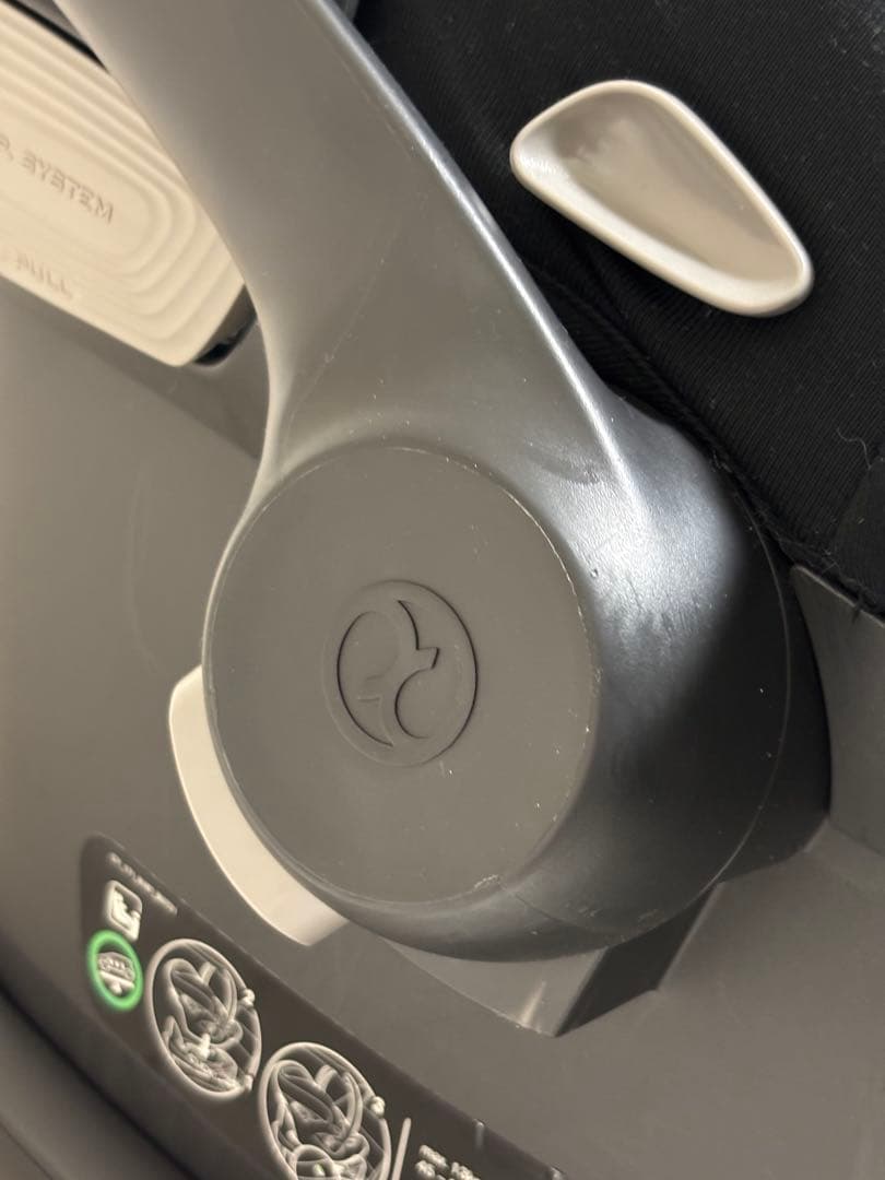 Cybex ATON S2 ＋新生児インレイ＋ベースワン メリオカーボンアダプタ