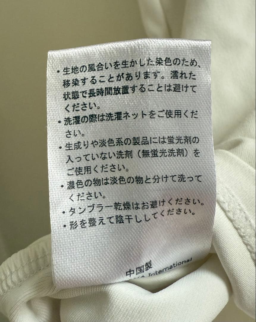 【ラバ LAVA SUKALA】ヨガウェア　上下セット　Mサイズ