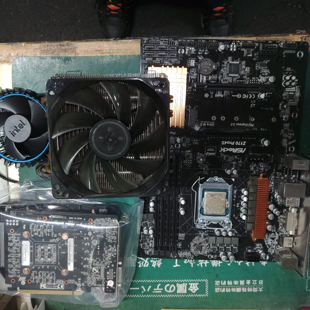 Intel Z170 PRO4S マザーボード　GTX1650 i5-6700