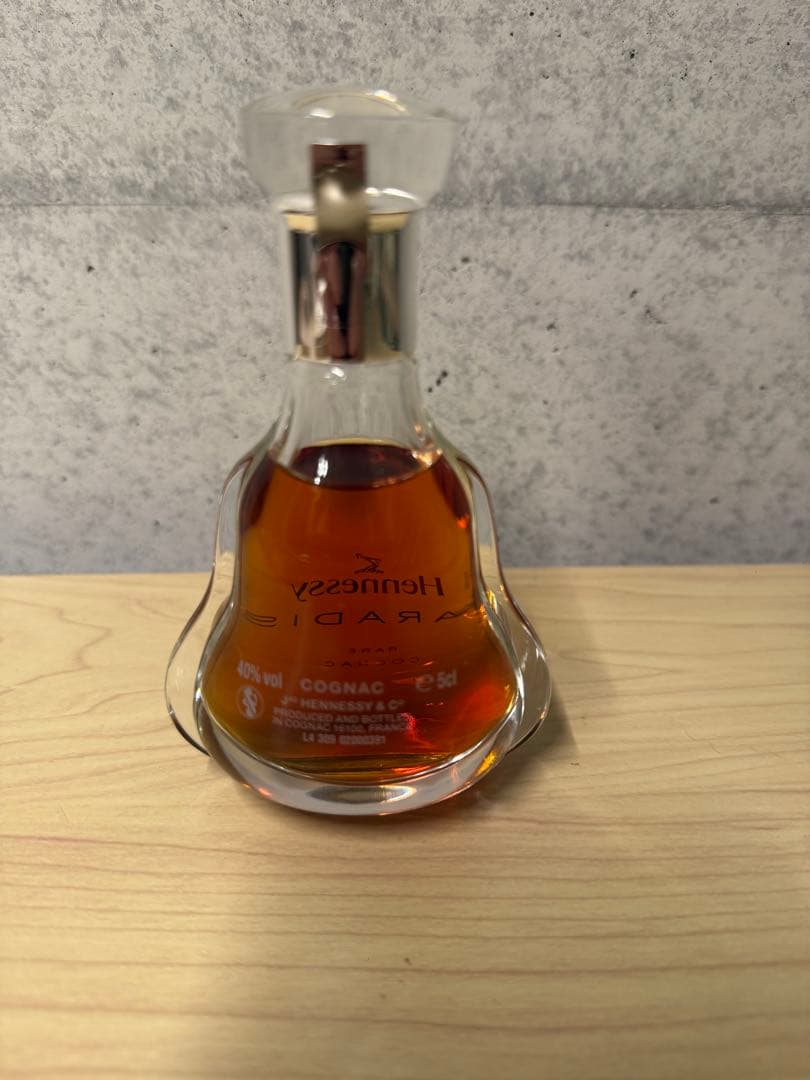 新品未開封 ヘネシー パラディー ミニ 50mlブックケース入