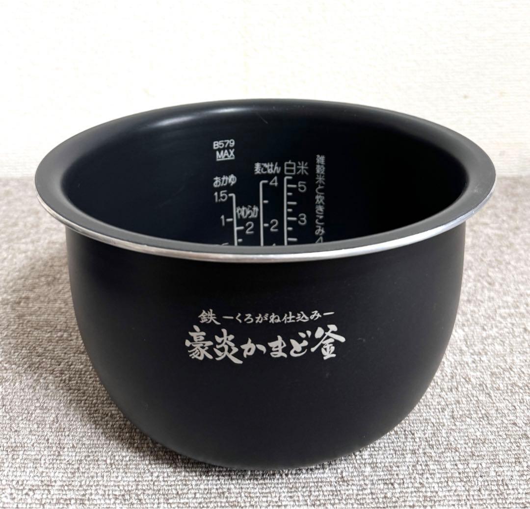 【美品】象印 炎舞炊き 圧力IH炊飯ジャーNW-PT10動作保証