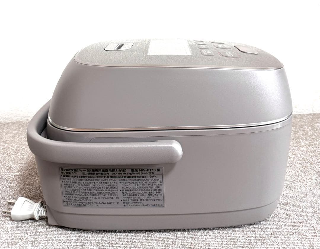 【美品】象印 炎舞炊き 圧力IH炊飯ジャーNW-PT10動作保証