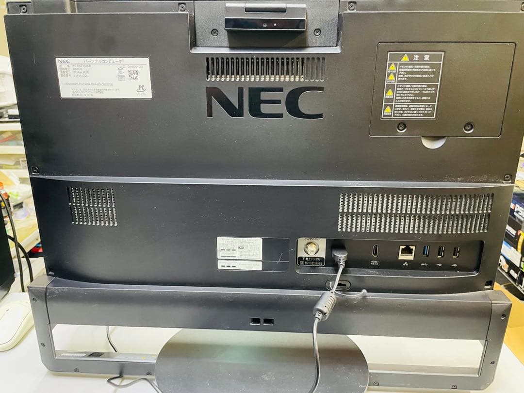 横浜市発初期設定済みi7 SSD Windows11 NEC 23一体型パソコン