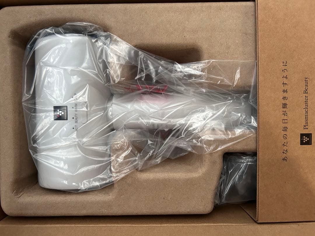 【マロン】SHARP プラズマクラスター IB-P801-W ホワイト