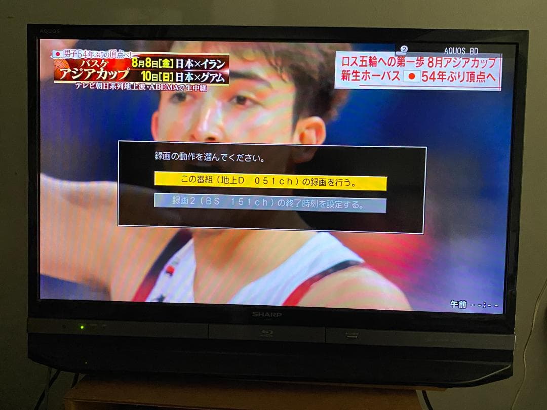 出品画像準備中のタイムセール　BD-ＮW1200　18年製 HDD：2ＴＢ