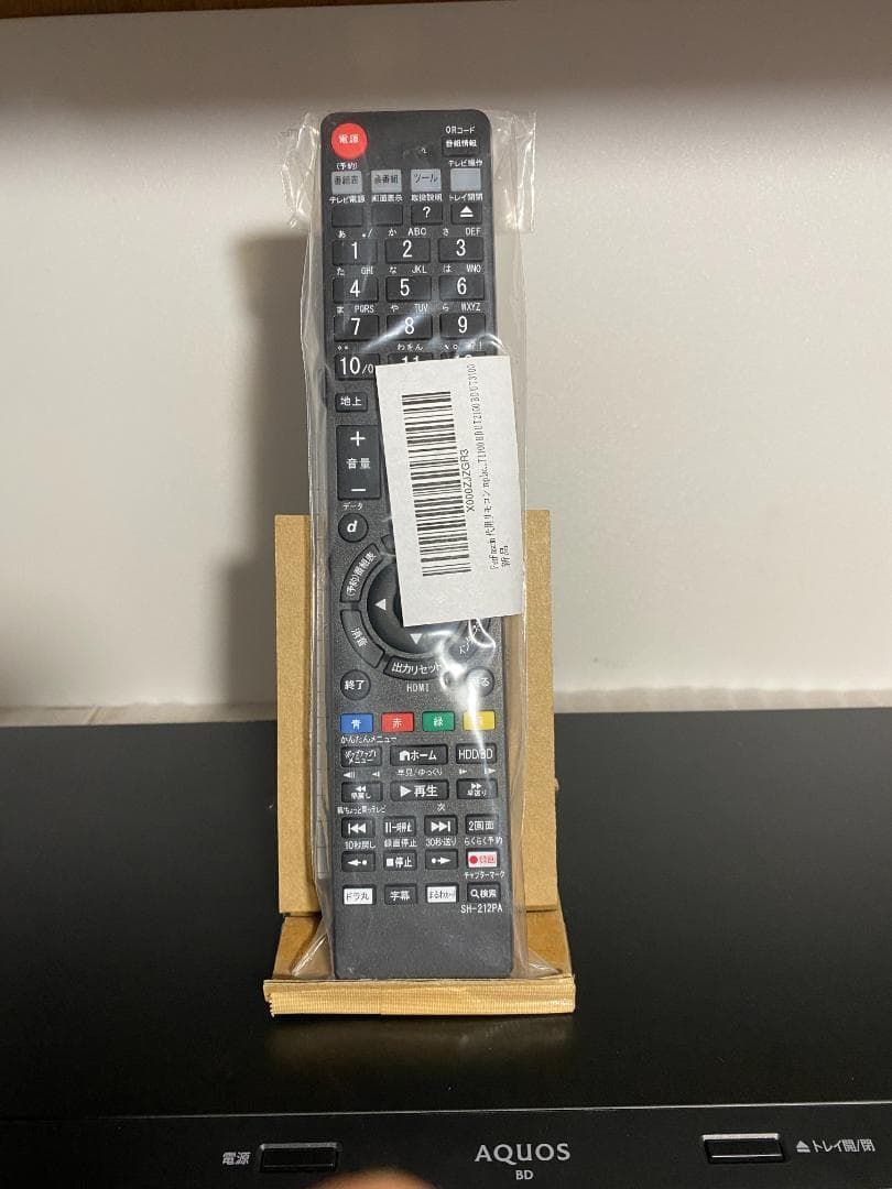 出品画像準備中のタイムセール　BD-ＮW1200　18年製 HDD：2ＴＢ