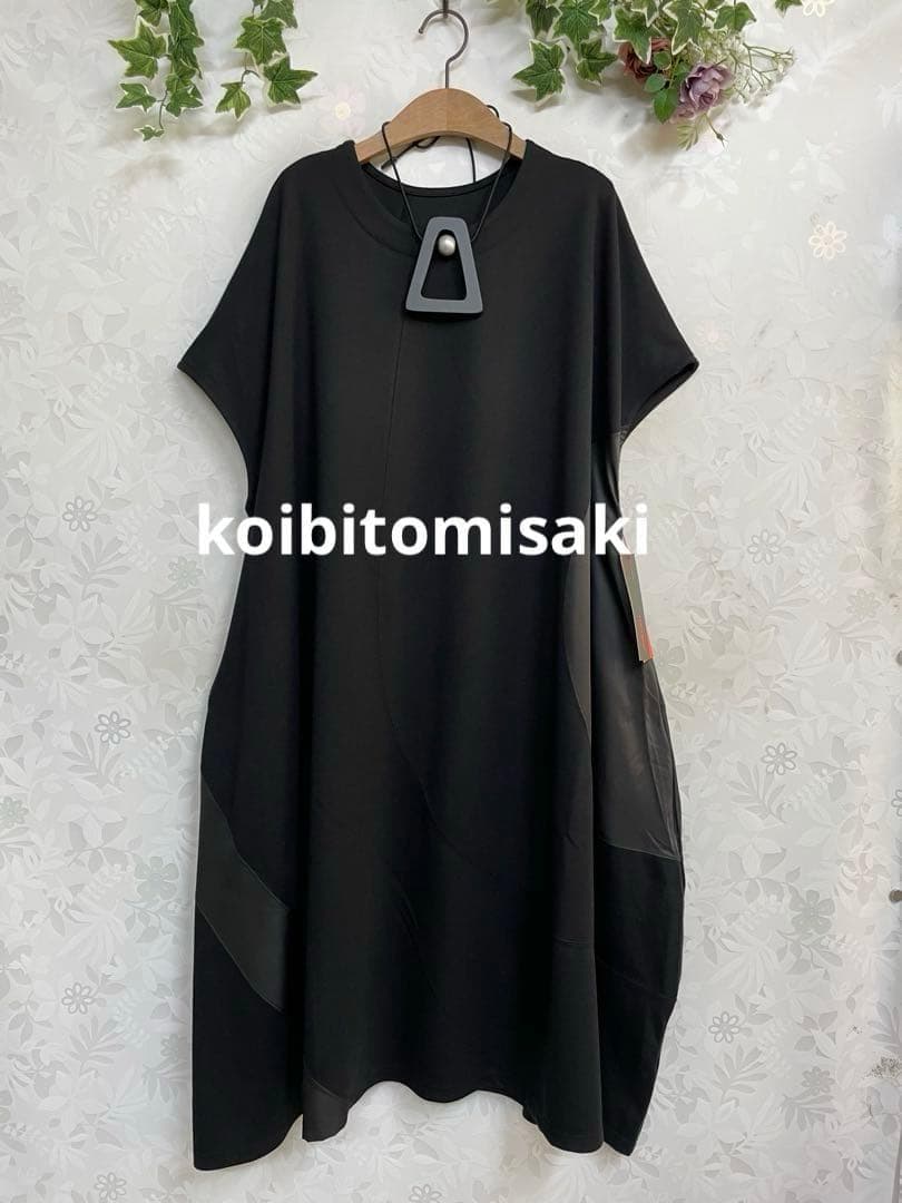 デブリンコ256BRILLANTEステッチデザイン異素材切り替えTU