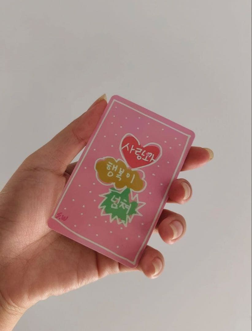 aespa drama トレカ smtown&store サイン会 カリナ