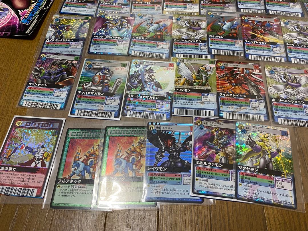 旧デジモンカード　デジモンカードα まとめ売り　Digimon Card